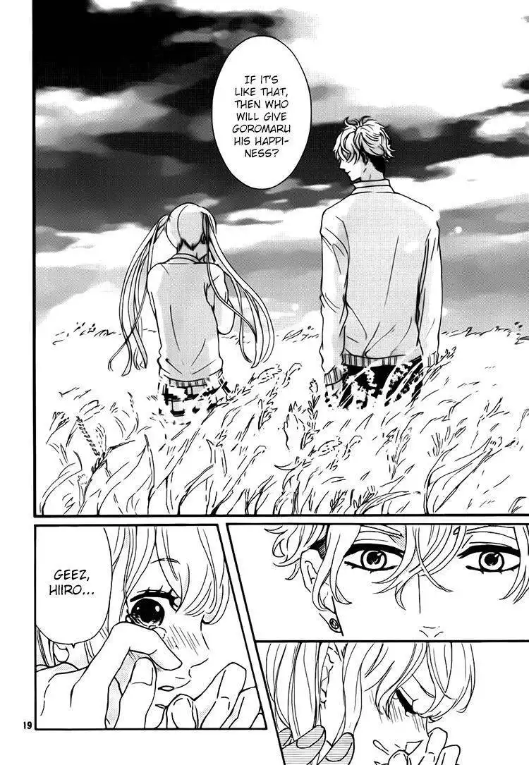 Himekoi, Wakana-kun Chapter 1 20